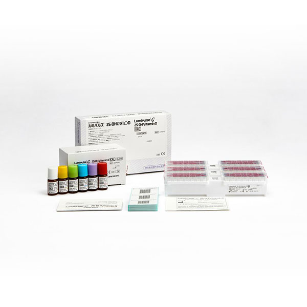 Lumipulse® G 25-OH Vitamina D
