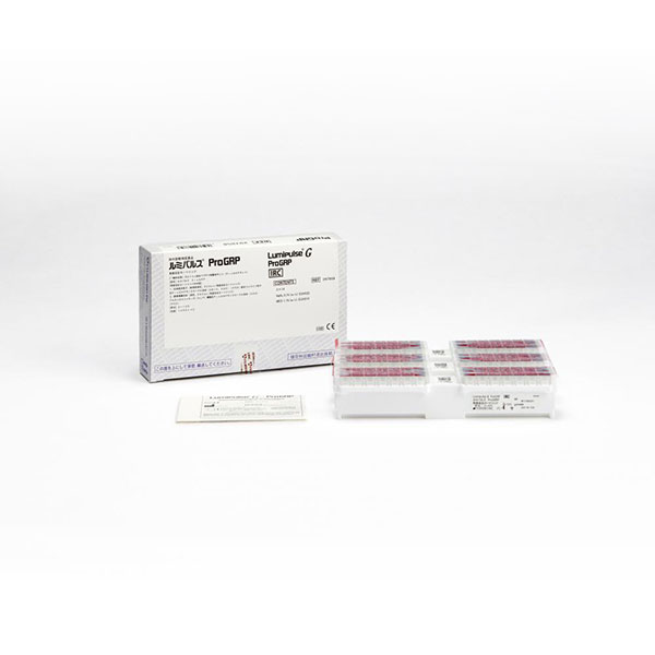 Lumipulse ® G ProGRP (péptido liberador de pro-gastrina)