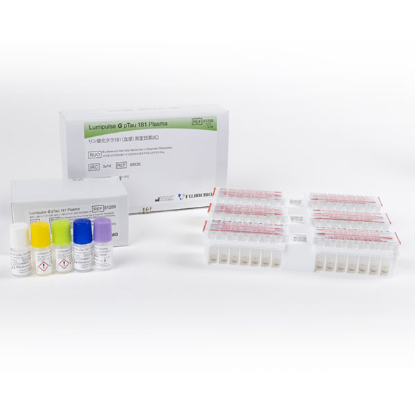 Lumipulse® G pTau 181 Plasma