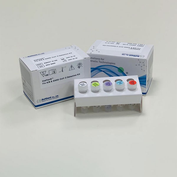 DiaPlexQ™ Kit de detección de gripe A/B y SARS-CoV-2