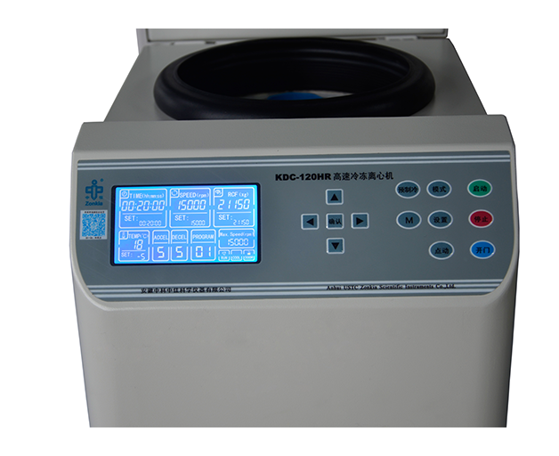 Centrifuga Refrigerada Zonkia High Speed Modelo KDC-140HR