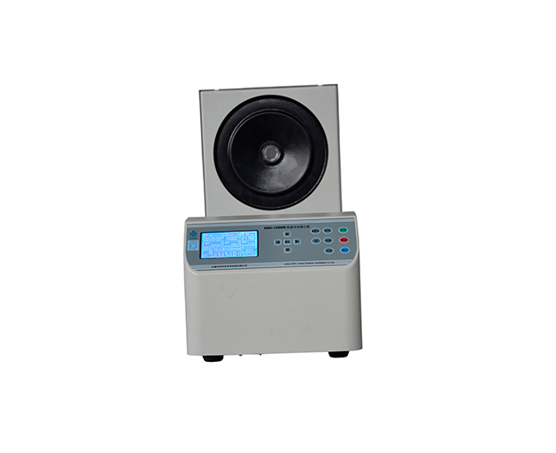 Centrifuga Refrigerada Zonkia High Speed Modelo KDC-140HR - Imagen 6