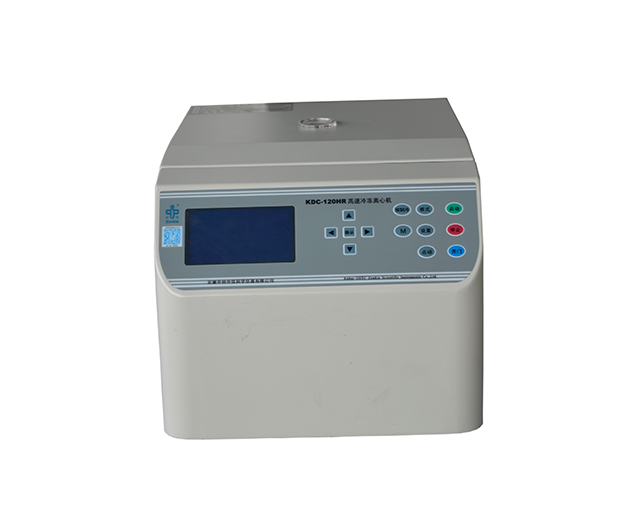 Centrifuga Refrigerada Zonkia High Speed Modelo KDC-140HR - Imagen 2